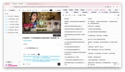 Stop Just Watching: Use BibiGPT + Anki to Engrave AI Video Knowledge into Your Brain