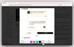 AI Video Note-Taking: The Complete 10-Minute Workflow from Video to Structured Knowledge