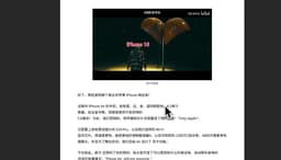 BibiGPT Feature Updates: PDF Export with Images, EPUB E-books, Batch Delete, AI Image Generation