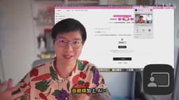 BibiGPT Beginner Guide: How AI Makes Your Video Knowledge Management "Fast to Watch, Easy to Search, Good to Use"?