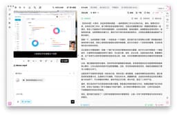 After Converting Dropbox Videos to Text: How to Take Notes and Organize Long-Term in 2025?